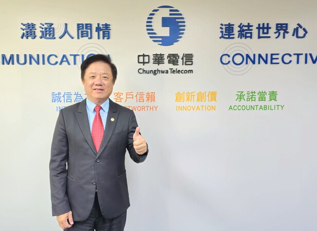 【花若盛開 蝴蝶自來】專訪114年傑出校友中華電信簡志誠董事長圖片